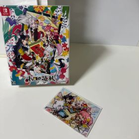 ホロの花札 Nintendo Switch ソフト 特装版 ホロライブ