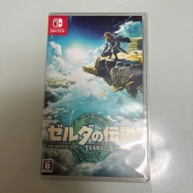 ゼルダの伝説 ティアーズ オブ ザ キングダム Switch ソフト