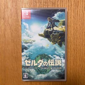 【新品未開封】ゼルダの伝説 ティアーズ オブ ザ キングダム Switch