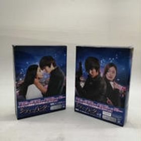 シティーハンターDVDBOX1/2セット OPSD-B327/328 SPO