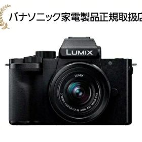 パナソニック DC-G100DK-KLUMIX デジタル一眼カメラ/レンズキット[DCG100DKK]