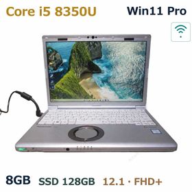 【中古】 Panasonic Let's note CF-SV7RDCVS M.2 SSD搭載 Core i5 8350U Windows11 Pro 充電可 Wi-Fi 長期保証 [97392]