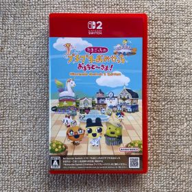 Switch2 たまごっちのプチプチおみせっち おまちど～さま! Ninten…