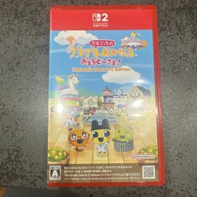 Switch2 たまごっちのプチプチおみせっち おまちど～さま!