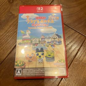 たまごっちのプチプチおみせっち おまちど〜さま！switch2
