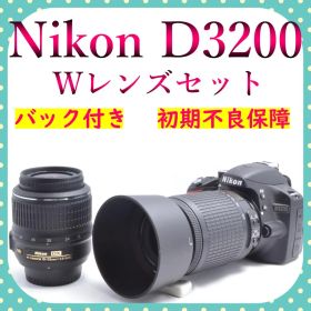 Wレンズ✨Nikon D3200✨手振れ補正レンズ✨遠くの撮影に✨初心者おすすめ