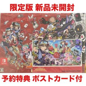 届けろ!戦え! カラミティエンジェルズ ニンテンドー スイッチ Switch