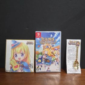 魔導物語 フィアと不思議な学校 -Switch特典付き