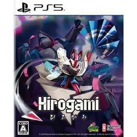 【新品】【PS5】Hirogami（ひろがみ）[在庫品]