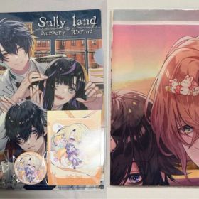 Sullyland Nursery Rhyme ステラワース アニメイト シーマ