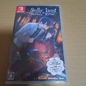 Switch サリーランド ナーサリーライム 通常版 サリライ