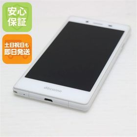 安心保証付 美品 MO-01J MONO ホワイト 中古本体