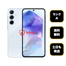 Galaxy A55 5G 128GB アイスブルー 国内版 SIMフリー 送料無料