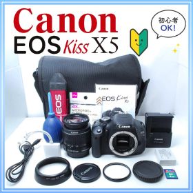 ⭐️初心者向け⭐️Canon EOS Kiss X5 レンズセット