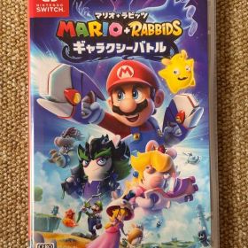 Switch マリオ＋ラビッツ ギャラクシーバトル