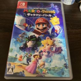 Nintendo Switch マリオ＋ラビッツ ギャラクシーバトル