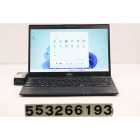 ノートパソコン 富士通 LIFEBOOK U9310/D Core i5 10310U 1.7GHz/8GB/256GB(SSD)/13.3W/FHD(1920x1080)/Win11 画面ちらつきあり