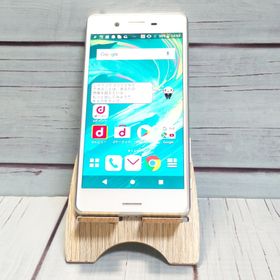 【送料無料】docomo Xperia X Performance SO-04H ホワイト シルバー 本体 白ロム SIMロック解除済み SIMフリー B189048