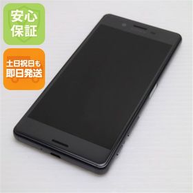 超美品 au SOV33 Xperia X Performance ブラック 中古本体 安心保証 即日発送 スマホ AU SONY 本体 白ロム