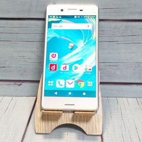 【送料無料】docomo Xperia X Performance SO-04H ホワイト シルバー 本体 白ロム SIMロック解除済み SIMフリー B909769