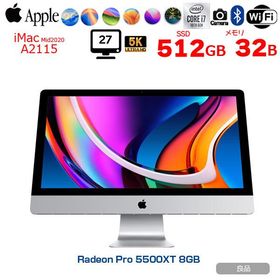 【今だけキーマウス】Apple iMac 27inch MXWV2J/A A2115 5K 2020 選べるOS [Core i7 10700K 32GB 512GB RP5500XT(8GB) 無線 BT カメラ 27インチ]:良品