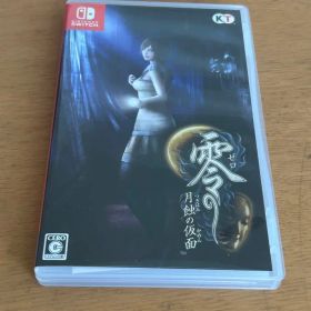 零 月蝕の仮面 Nintendo Switch ソフト