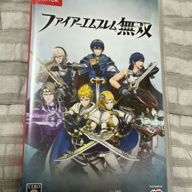Switch 未使用 ファイアーエムブレム無双