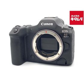 【中古】 【美品】 キヤノン EOS R5 Mark II ボディ