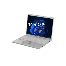 パナソニック(Panasonic)ノートPC CF-FV1 レッツノート i5第11世代-1145G7/メモリ8GB/SSD:256GB/14インチFHD