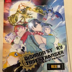 【アイテムのみ】デジモンストーリー タイムストレンジャー 限定版