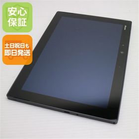 美品 F-02K arrows Tab ブラック タブレット 中古本体 白ロム 中古 タブレット DoCoMo 富士通