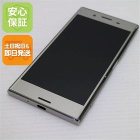 安心保証付 美品 SO-04J Xperia XZ Premium クローム 白ロム 中古本体