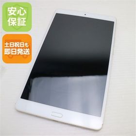 安心保証 超美品 d-01J dtab Compact ゴールド 本体 白ロム