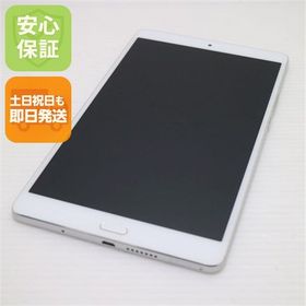 安心保証 超美品 d-01J dtab Compact シルバー 本体 白ロム