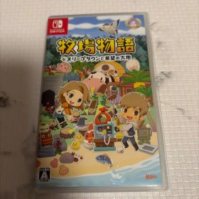 【匿名発送】Nintendo Switch 牧場物語 オリーブタウンと希望の大地