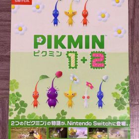 非売品 ピクミン1＋2 ポスター ピクミン ポスター 販促用ポスター