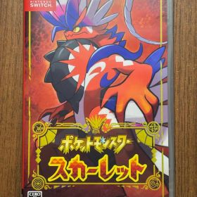 新品未開封 ポケットモンスター スカーレット