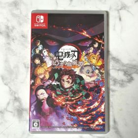 【美品】鬼滅の刃 ヒノカミ血風譚