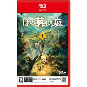 【送料無料・即日出荷・新品】Nintendo Switch 2 ほの暮しの庭 020149