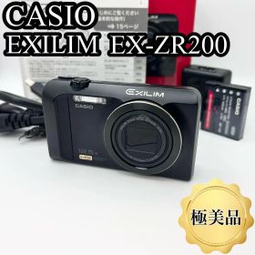 【極美品】CASIO EXILIM EX-ZR200 コンデジ ブラック 箱付き