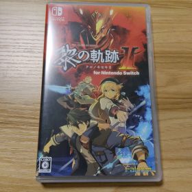 Switch 英雄伝説 黎の軌跡II