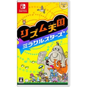 【送料無料】【新品】 リズム天国 ミラクルスターズ -Nintendo Switch【任天堂】