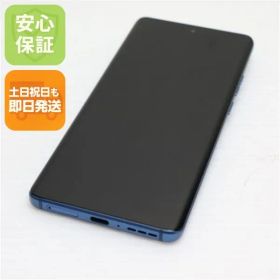 中古 motorola edge 40 ルナブルー SIMフリー スマホ モトローラ 即日発送 土日祝発送OK