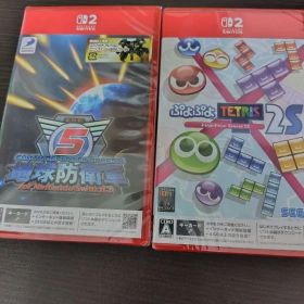 地球防衛軍5 ぷよぷよテトリス2S 新品未開封