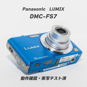 【オールドコンデシ】Panasonic LUMIX DMC-FS7 動作確認済