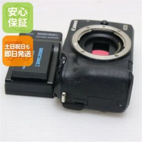 美品 EOS M3 ブラック 即日発送 ミラーレス一眼 Canon 本体 土日祝発送OK