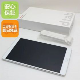 【中古】 超美品 d-01J dtab Compact シルバー タブレット 中古本体 白ロム 中古 タブレット DoCoMo HUAWEI 土日祝発送OK