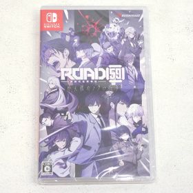 【小牧店】新品 Switch ROAD59 -新時代任侠特区- 摩天楼モノクロ抗争 ゲームソフト 【PI645-4653】