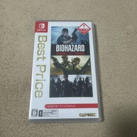 バイオハザード トリプルパック 廉価版4のみ