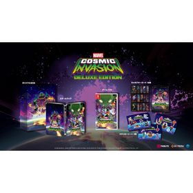 【新品】Nintendo Switch MARVEL Cosmic Invasion DELUXE EDITION［Switch版